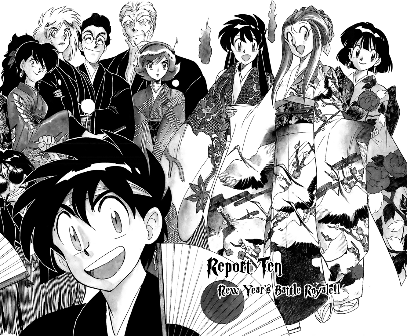 Ghost Sweeper Mikami Chapter 7.10 page 1 - Vol.7 Chapter 10: Report 10 - New Year's Battle Royale!!