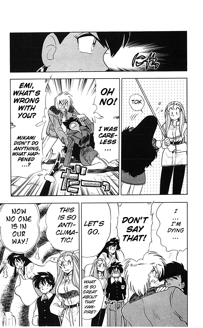 Ghost Sweeper Mikami Chapter 7.10 page 13 - Vol.7 Chapter 10: Report 10 - New Year's Battle Royale!!