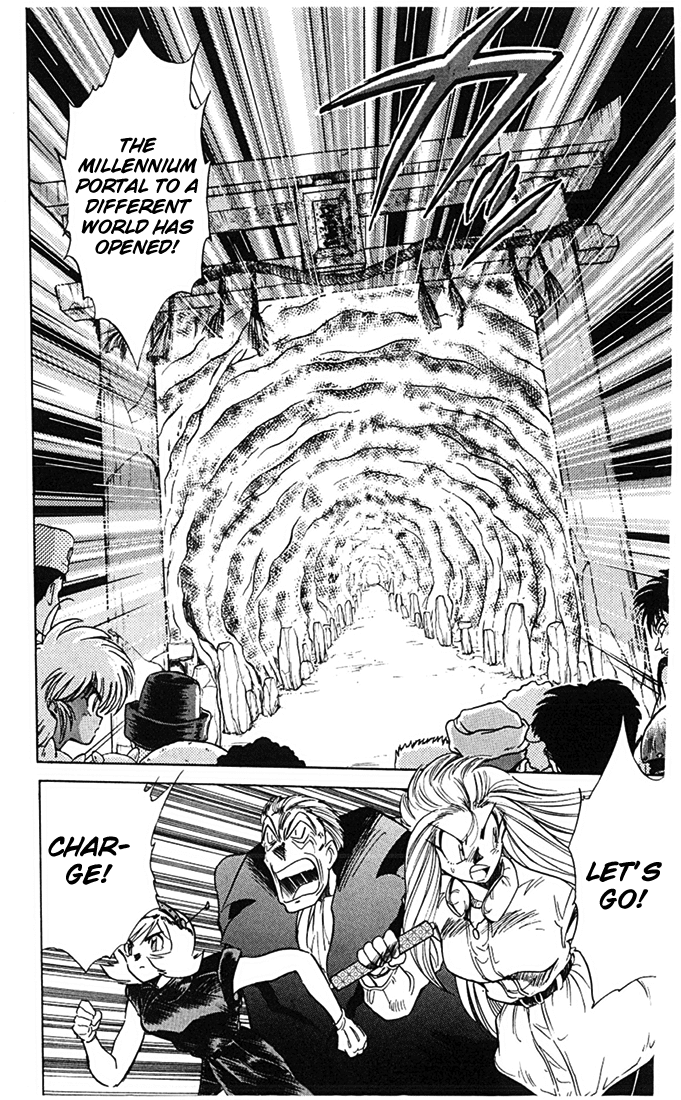 Ghost Sweeper Mikami Chapter 7.10 page 5 - Vol.7 Chapter 10: Report 10 - New Year's Battle Royale!!