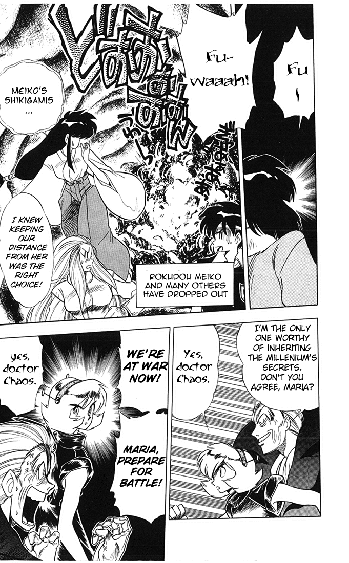 Ghost Sweeper Mikami Chapter 7.10 page 7 - Vol.7 Chapter 10: Report 10 - New Year's Battle Royale!!