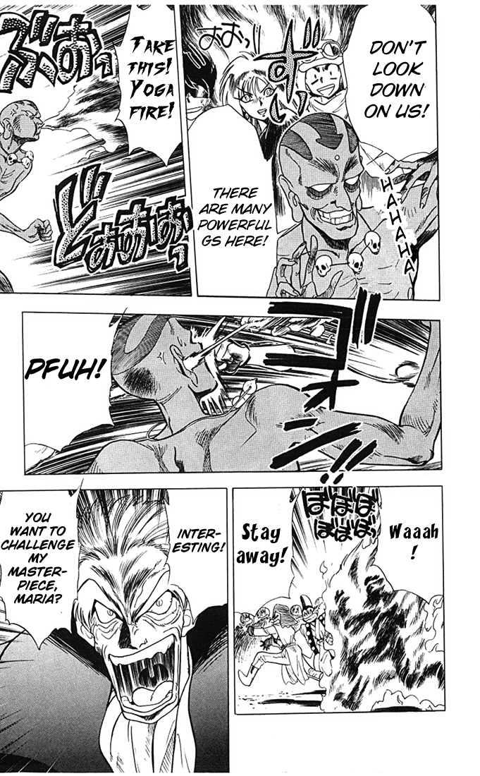 Ghost Sweeper Mikami Chapter 7.10 page 9 - Vol.7 Chapter 10: Report 10 - New Year's Battle Royale!!