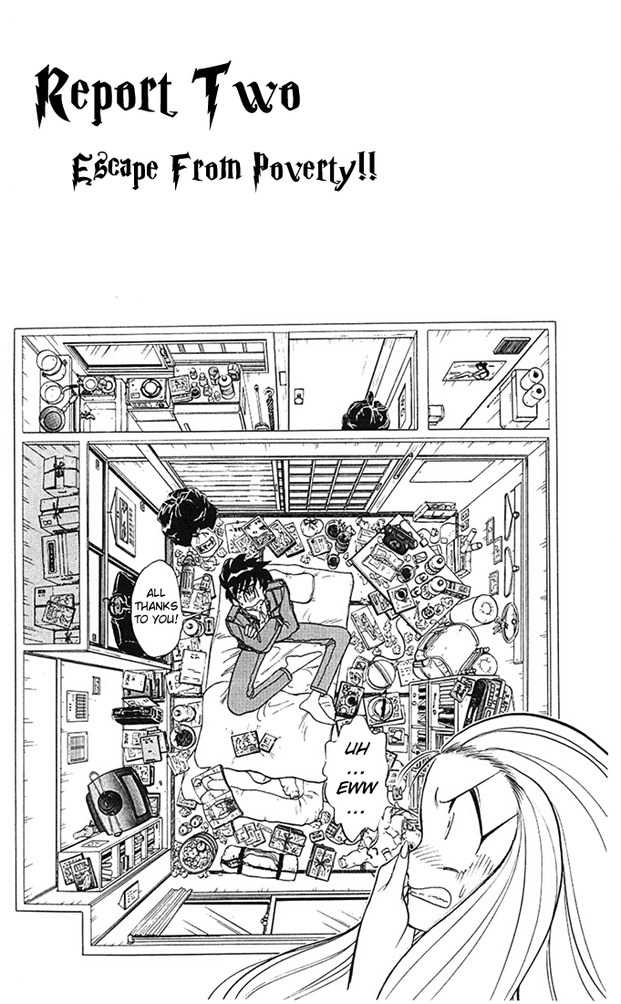 Ghost Sweeper Mikami Chapter 7.2 page 1 - Vol.7 Chapter 2: Report 2- Escape From Poverty!!
