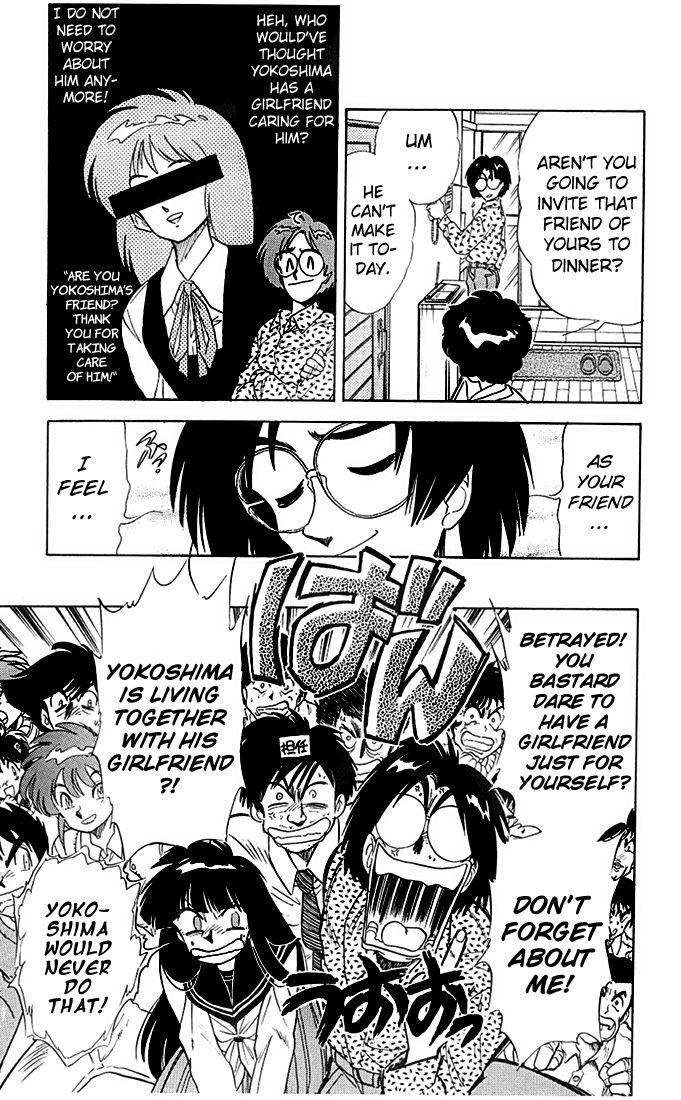 Ghost Sweeper Mikami Chapter 7.2 page 13 - Vol.7 Chapter 2: Report 2- Escape From Poverty!!