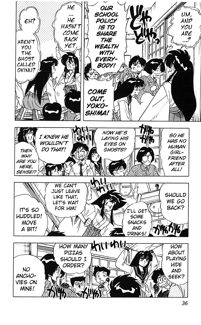 Ghost Sweeper Mikami Chapter 7.2 page 14 - Vol.7 Chapter 2: Report 2- Escape From Poverty!!