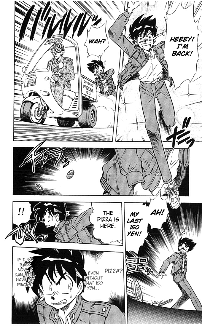 Ghost Sweeper Mikami Chapter 7.2 page 16 - Vol.7 Chapter 2: Report 2- Escape From Poverty!!
