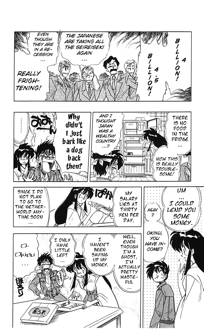 Ghost Sweeper Mikami Chapter 7.2 page 8 - Vol.7 Chapter 2: Report 2- Escape From Poverty!!