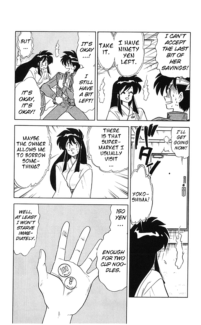 Ghost Sweeper Mikami Chapter 7.2 page 9 - Vol.7 Chapter 2: Report 2- Escape From Poverty!!