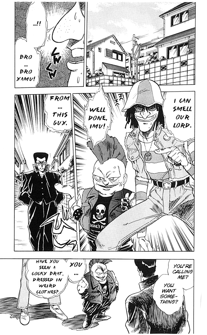 Ghost Sweeper Mikami Chapter 7.3 page 17 - Vol.7 Chapter 3: Report 3 - Prince of Dragons!! (Part One)