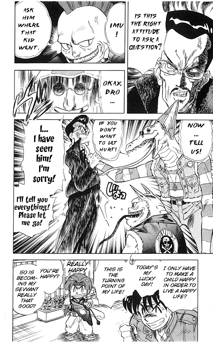 Ghost Sweeper Mikami Chapter 7.3 page 18 - Vol.7 Chapter 3: Report 3 - Prince of Dragons!! (Part One)
