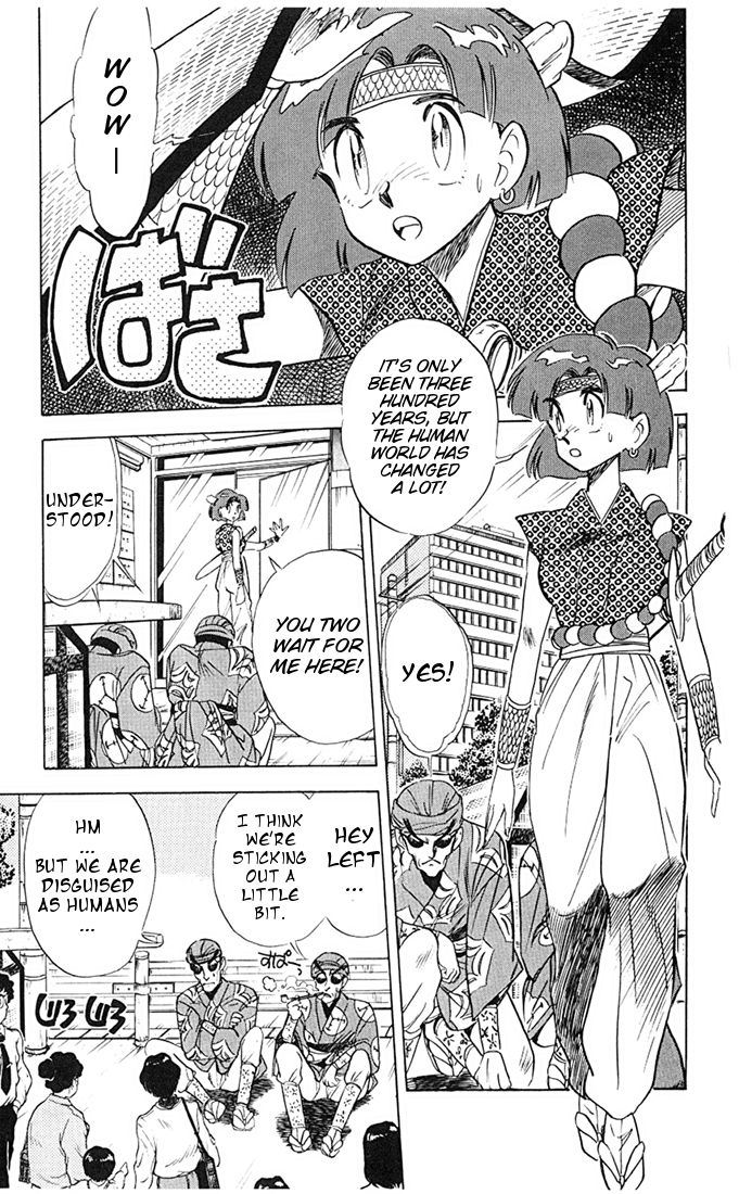 Ghost Sweeper Mikami Chapter 7.3 page 3 - Vol.7 Chapter 3: Report 3 - Prince of Dragons!! (Part One)