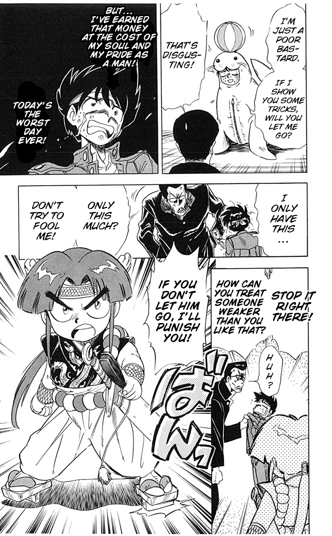Ghost Sweeper Mikami Chapter 7.3 page 7 - Vol.7 Chapter 3: Report 3 - Prince of Dragons!! (Part One)