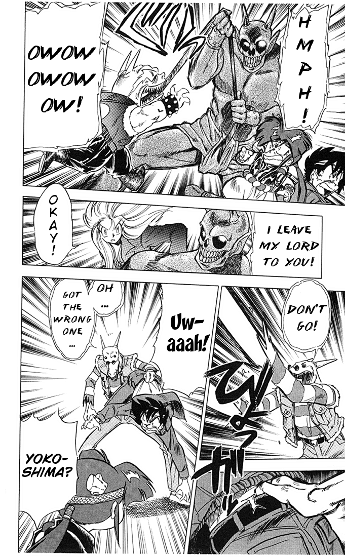 Ghost Sweeper Mikami Chapter 7.4 page 10 - Vol.7 Chapter 4: Report 4 - Prince of Dragons!! (Part Two)