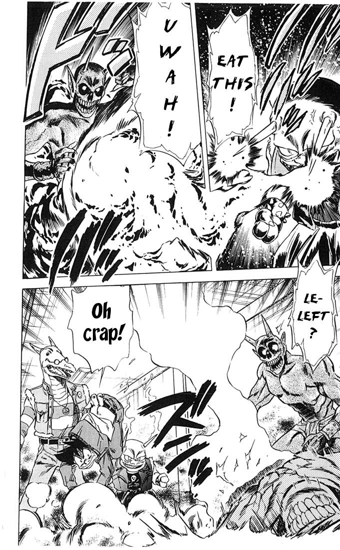 Ghost Sweeper Mikami Chapter 7.4 page 12 - Vol.7 Chapter 4: Report 4 - Prince of Dragons!! (Part Two)