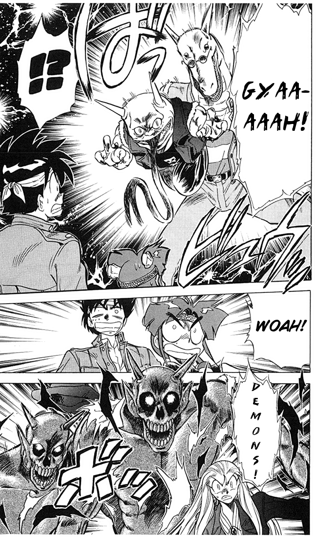 Ghost Sweeper Mikami Chapter 7.4 page 9 - Vol.7 Chapter 4: Report 4 - Prince of Dragons!! (Part Two)