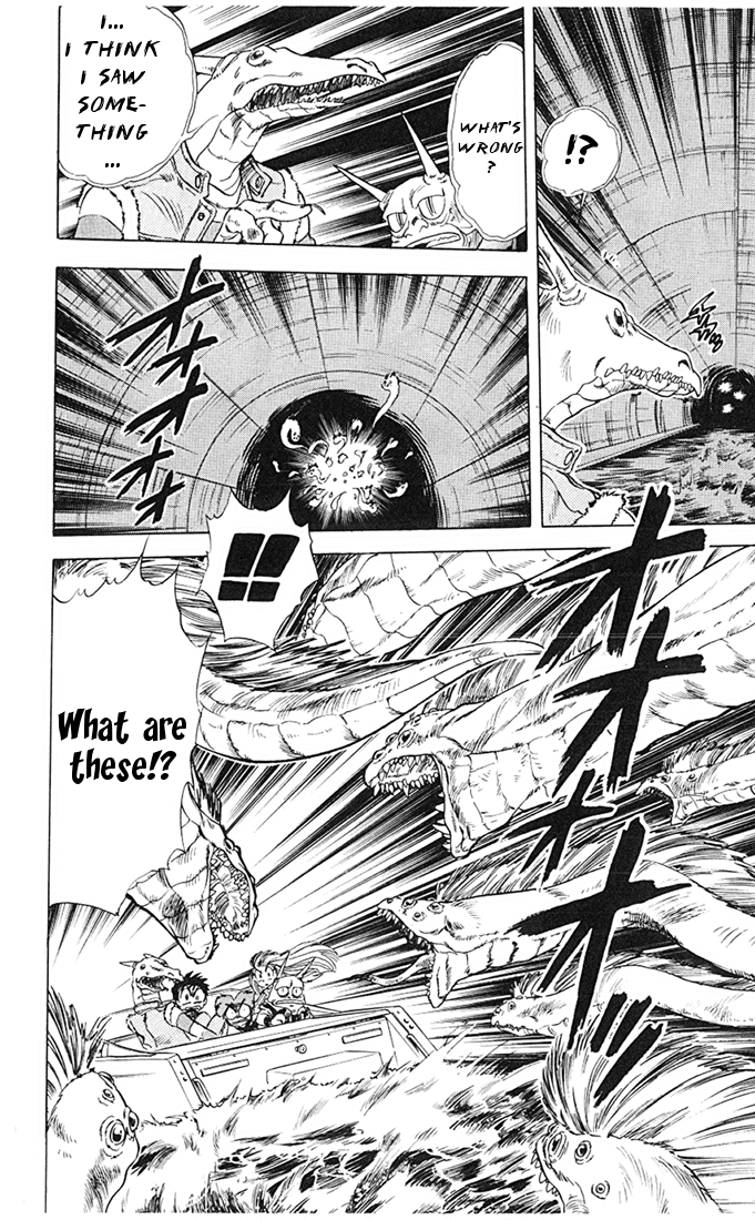 Ghost Sweeper Mikami Chapter 7.5 page 10 - Vol.7 Chapter 5: Report 5 - Prince of Dragons!! (Part Three)