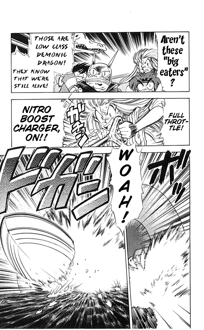 Ghost Sweeper Mikami Chapter 7.5 page 11 - Vol.7 Chapter 5: Report 5 - Prince of Dragons!! (Part Three)