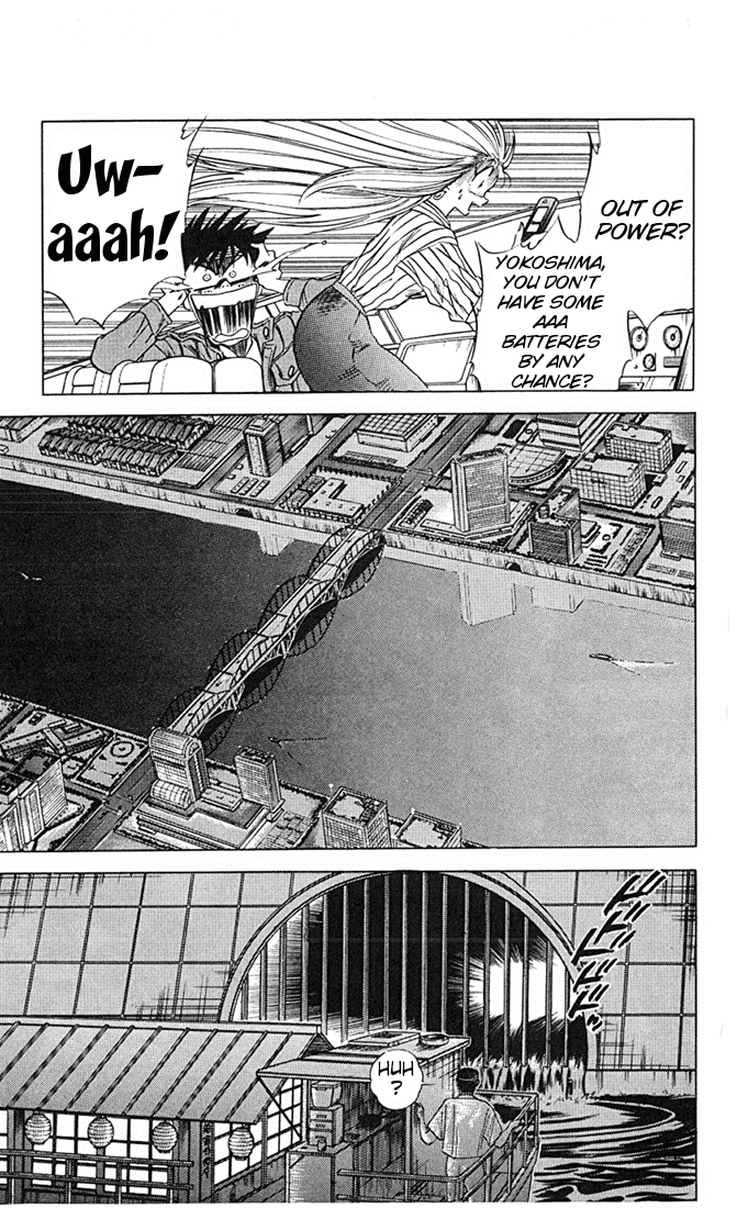 Ghost Sweeper Mikami Chapter 7.5 page 13 - Vol.7 Chapter 5: Report 5 - Prince of Dragons!! (Part Three)