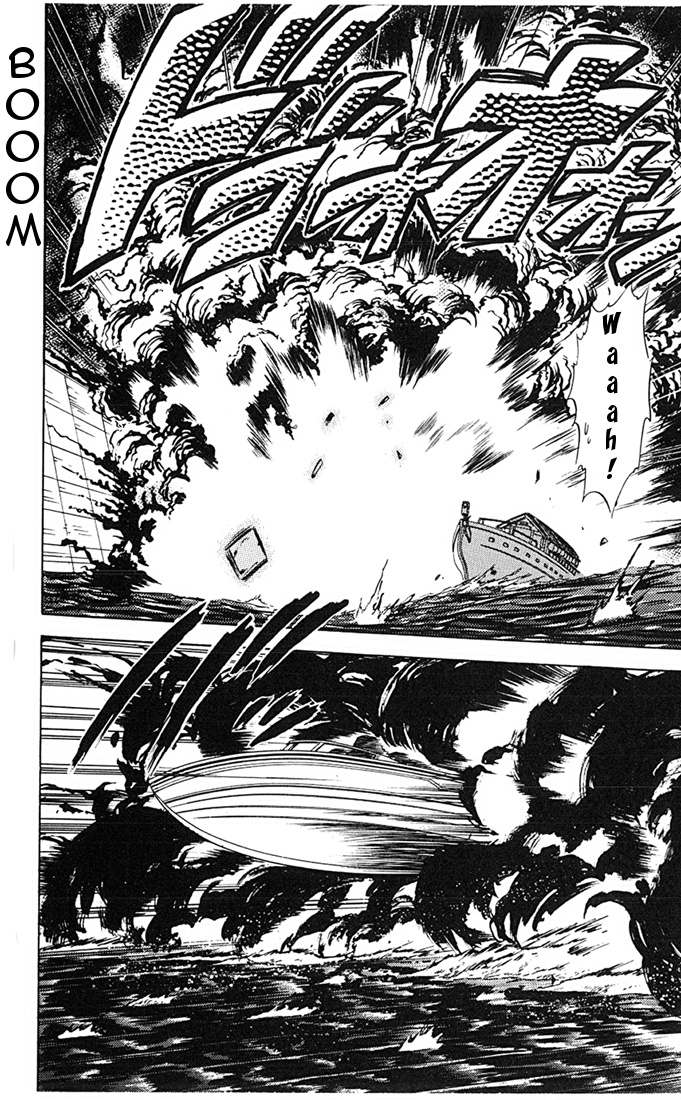 Ghost Sweeper Mikami Chapter 7.5 page 14 - Vol.7 Chapter 5: Report 5 - Prince of Dragons!! (Part Three)