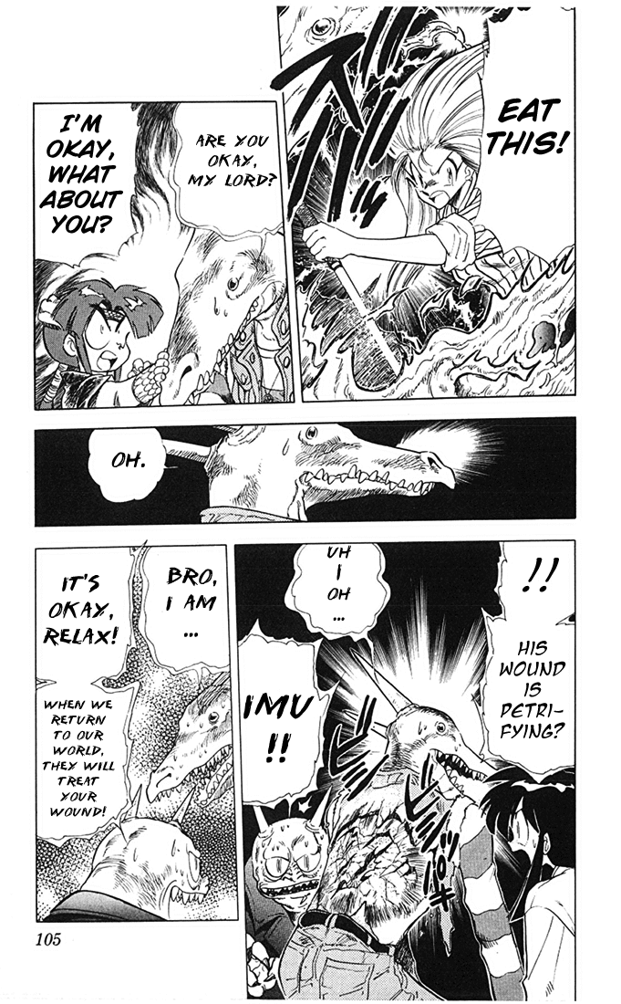 Ghost Sweeper Mikami Chapter 7.6 page 11 - Vol.7 Chapter 6: Report 6 - Prince of Dragons!! (Part Four)