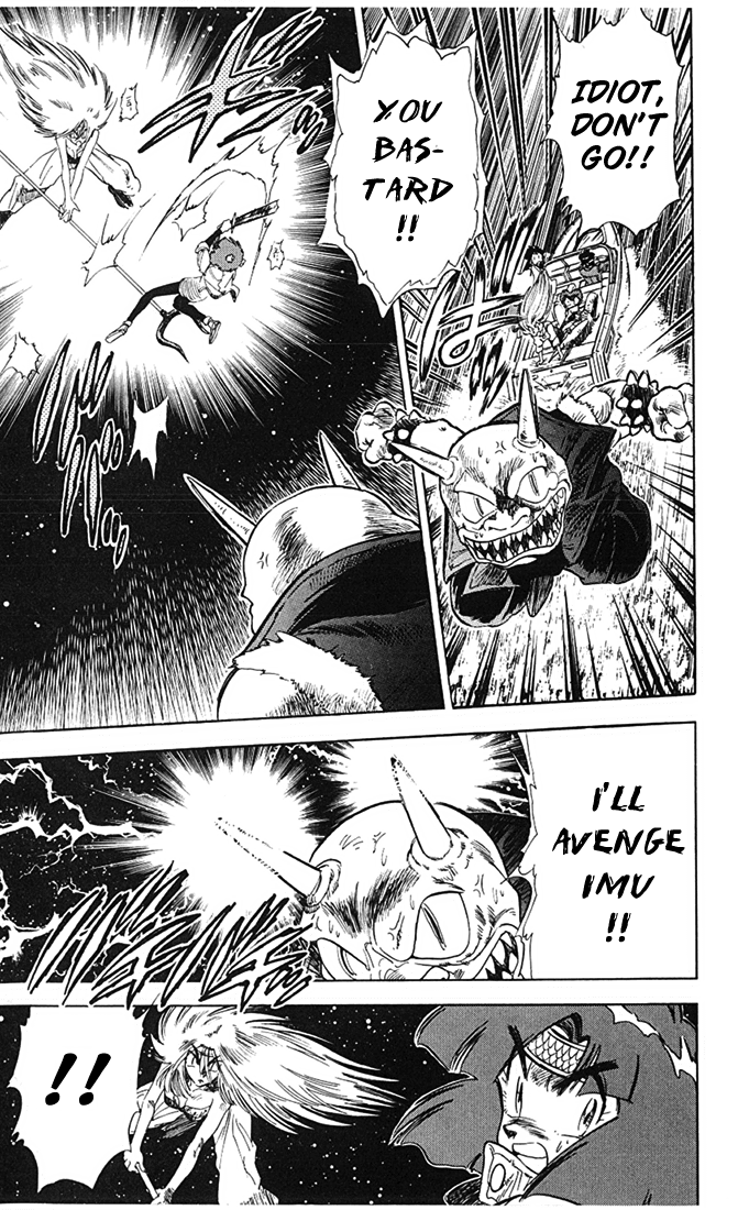 Ghost Sweeper Mikami Chapter 7.6 page 13 - Vol.7 Chapter 6: Report 6 - Prince of Dragons!! (Part Four)