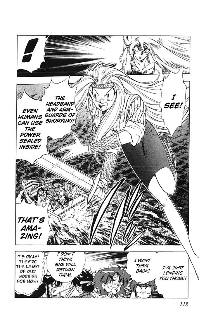 Ghost Sweeper Mikami Chapter 7.6 page 18 - Vol.7 Chapter 6: Report 6 - Prince of Dragons!! (Part Four)