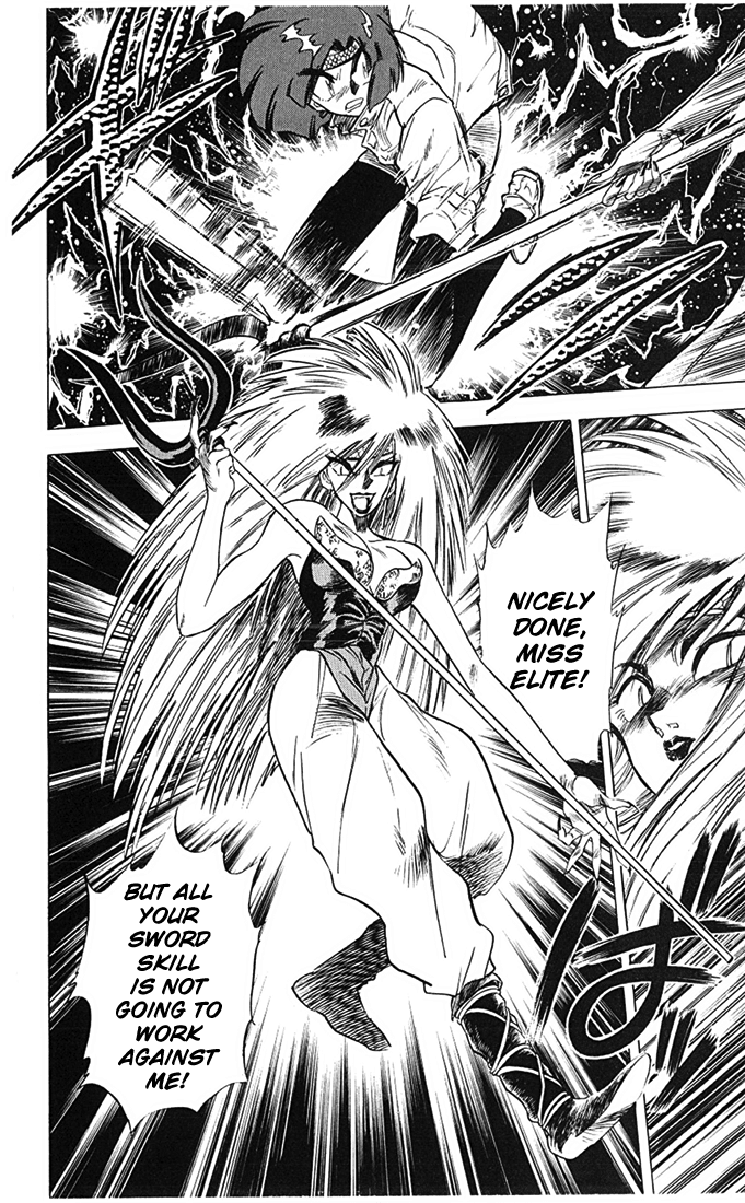 Ghost Sweeper Mikami Chapter 7.6 page 4 - Vol.7 Chapter 6: Report 6 - Prince of Dragons!! (Part Four)