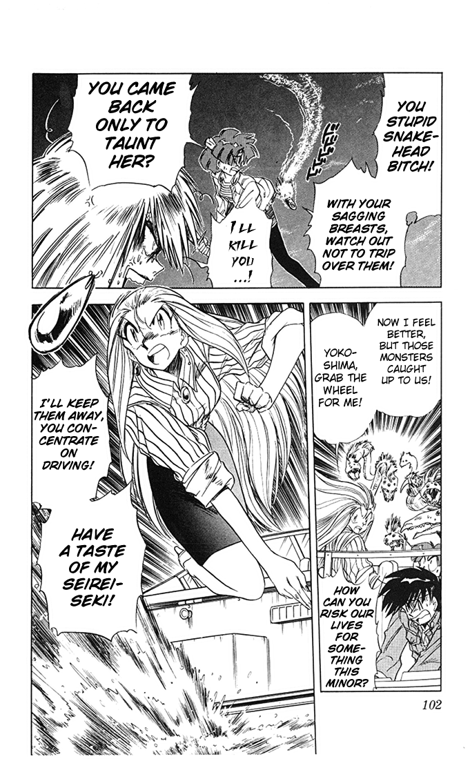 Ghost Sweeper Mikami Chapter 7.6 page 8 - Vol.7 Chapter 6: Report 6 - Prince of Dragons!! (Part Four)