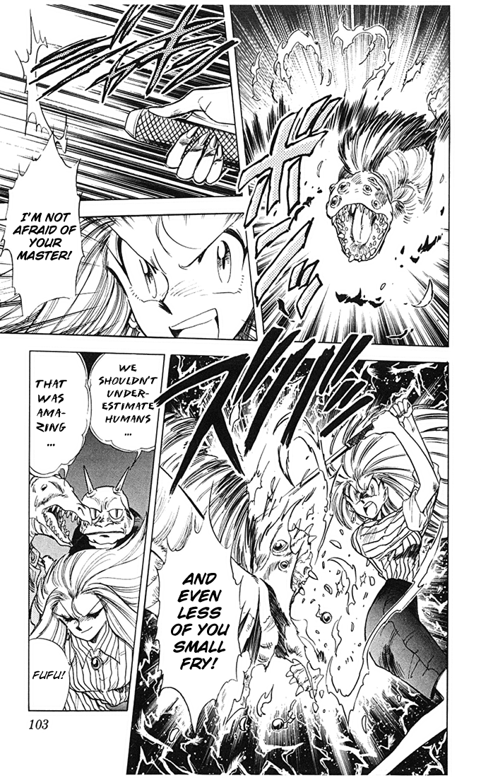 Ghost Sweeper Mikami Chapter 7.6 page 9 - Vol.7 Chapter 6: Report 6 - Prince of Dragons!! (Part Four)