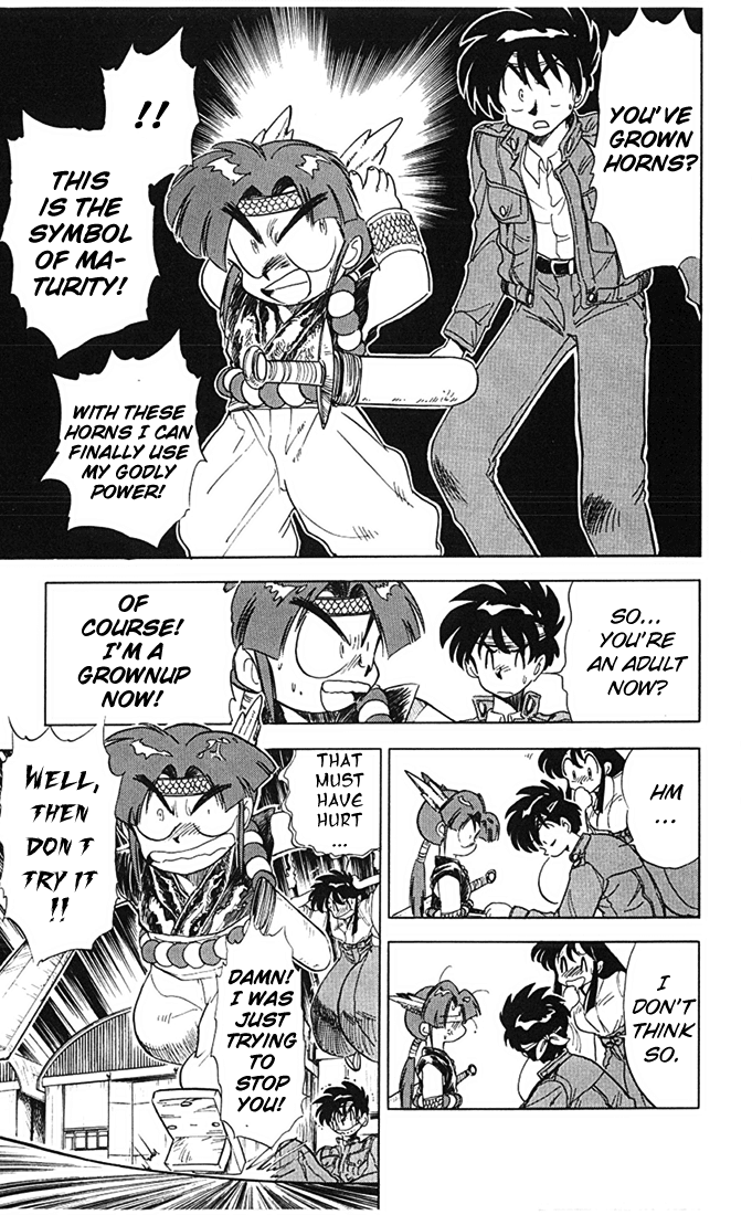 Ghost Sweeper Mikami Chapter 7.7 page 11 - Vol.7 Chapter 7: Report 7 - Prince of Dragons!! (Part Five)