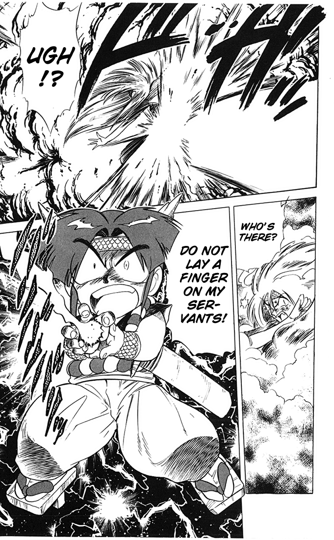 Ghost Sweeper Mikami Chapter 7.7 page 13 - Vol.7 Chapter 7: Report 7 - Prince of Dragons!! (Part Five)
