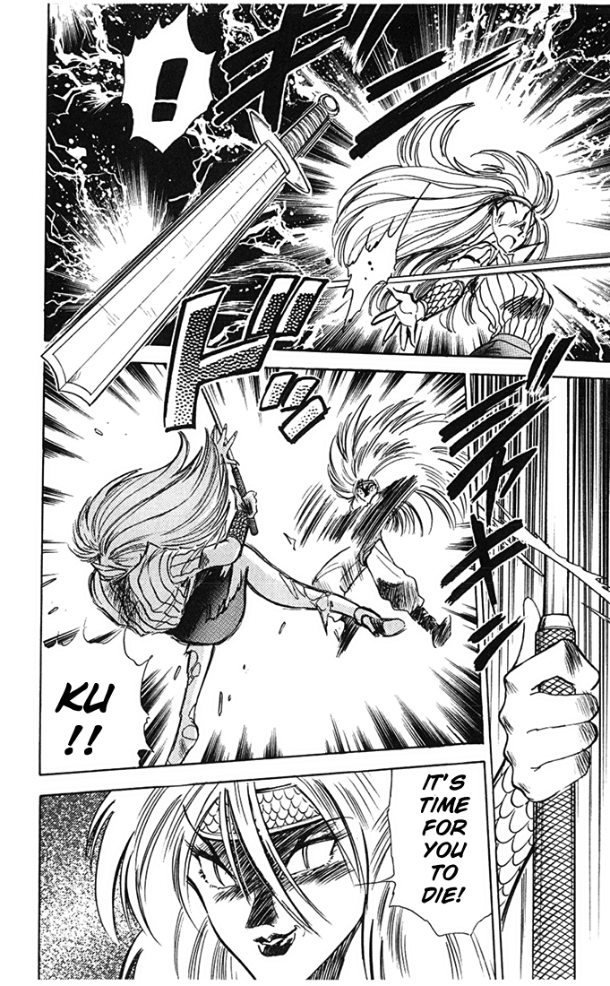 Ghost Sweeper Mikami Chapter 7.7 page 8 - Vol.7 Chapter 7: Report 7 - Prince of Dragons!! (Part Five)