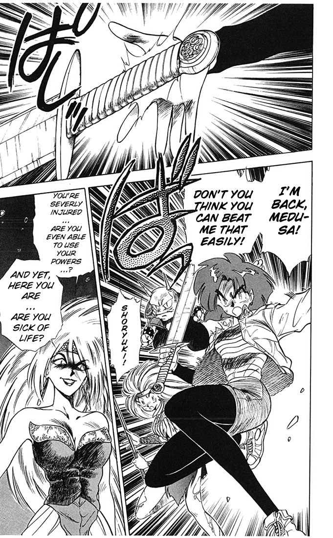 Ghost Sweeper Mikami Chapter 7.7 page 9 - Vol.7 Chapter 7: Report 7 - Prince of Dragons!! (Part Five)