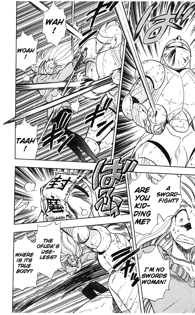 Ghost Sweeper Mikami Chapter 7.8 page 10 - Vol.7 Chapter 8: Report 8 - A.Y.!!