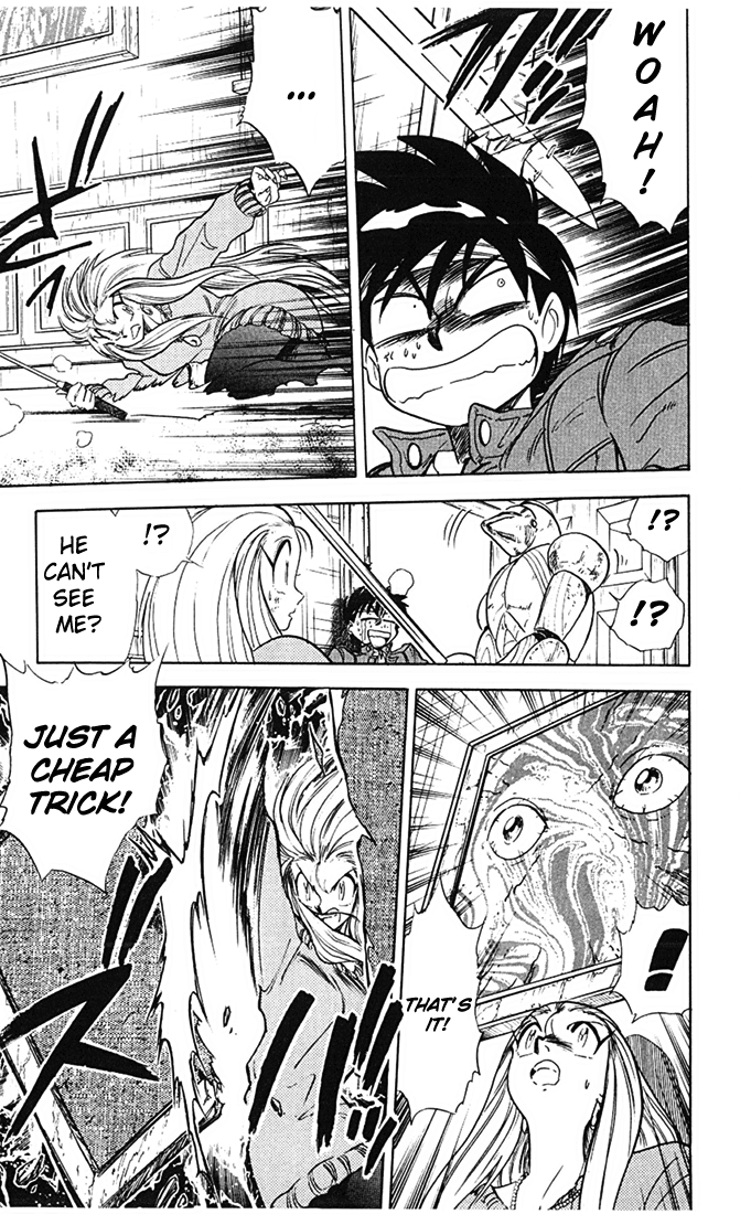 Ghost Sweeper Mikami Chapter 7.8 page 11 - Vol.7 Chapter 8: Report 8 - A.Y.!!