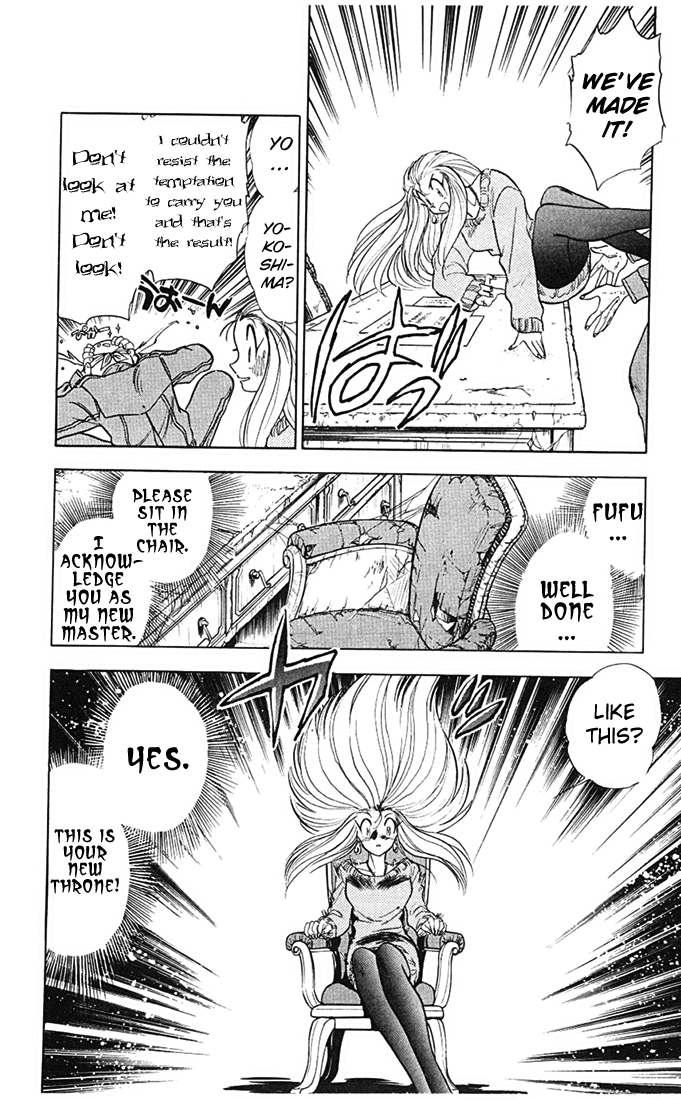 Ghost Sweeper Mikami Chapter 7.8 page 16 - Vol.7 Chapter 8: Report 8 - A.Y.!!