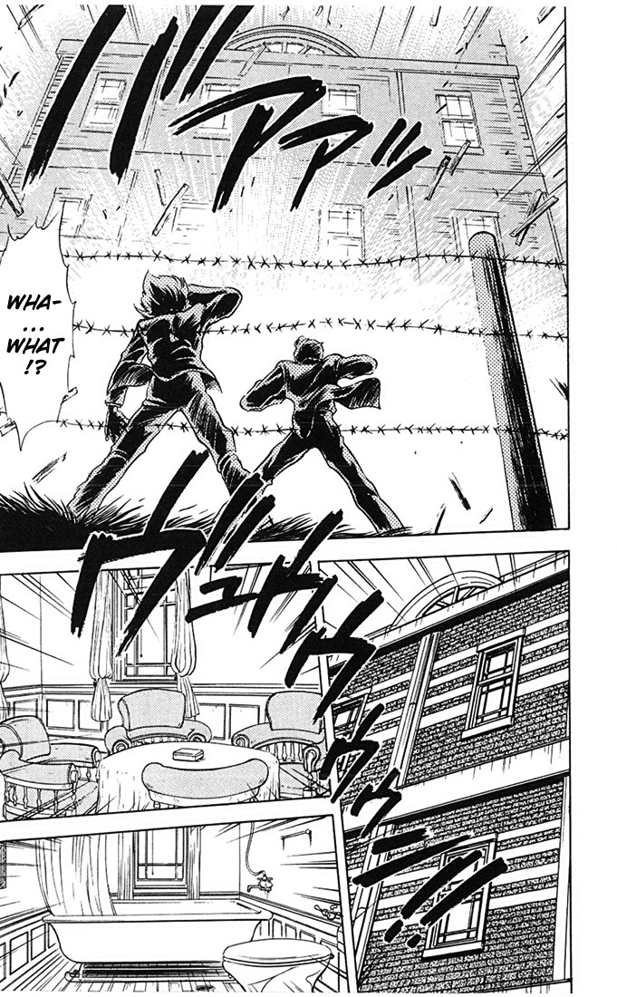 Ghost Sweeper Mikami Chapter 7.8 page 17 - Vol.7 Chapter 8: Report 8 - A.Y.!!