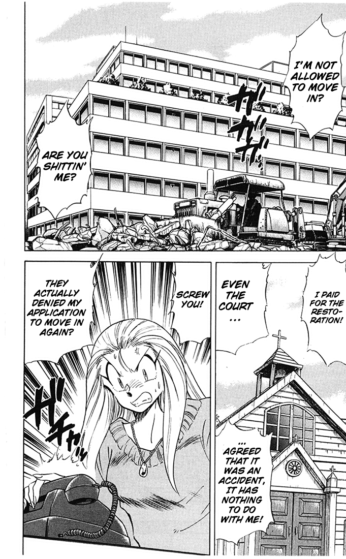 Ghost Sweeper Mikami Chapter 7.8 page 2 - Vol.7 Chapter 8: Report 8 - A.Y.!!