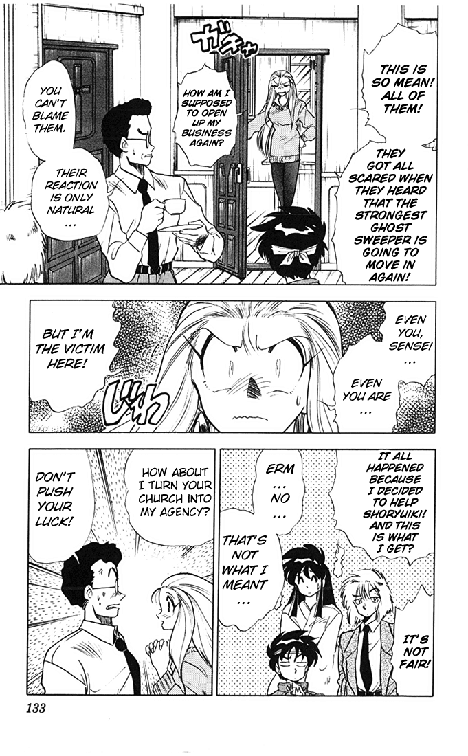 Ghost Sweeper Mikami Chapter 7.8 page 3 - Vol.7 Chapter 8: Report 8 - A.Y.!!