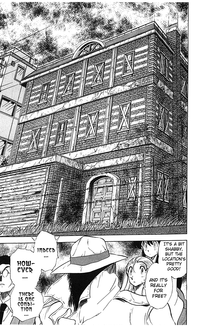 Ghost Sweeper Mikami Chapter 7.8 page 5 - Vol.7 Chapter 8: Report 8 - A.Y.!!