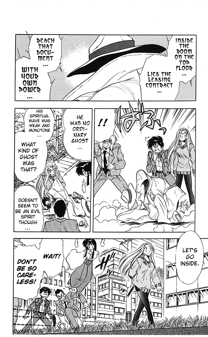 Ghost Sweeper Mikami Chapter 7.8 page 6 - Vol.7 Chapter 8: Report 8 - A.Y.!!