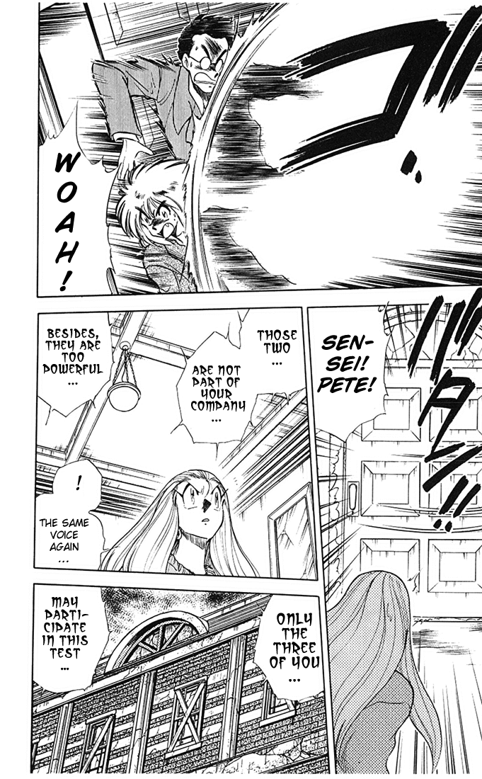 Ghost Sweeper Mikami Chapter 7.8 page 8 - Vol.7 Chapter 8: Report 8 - A.Y.!!