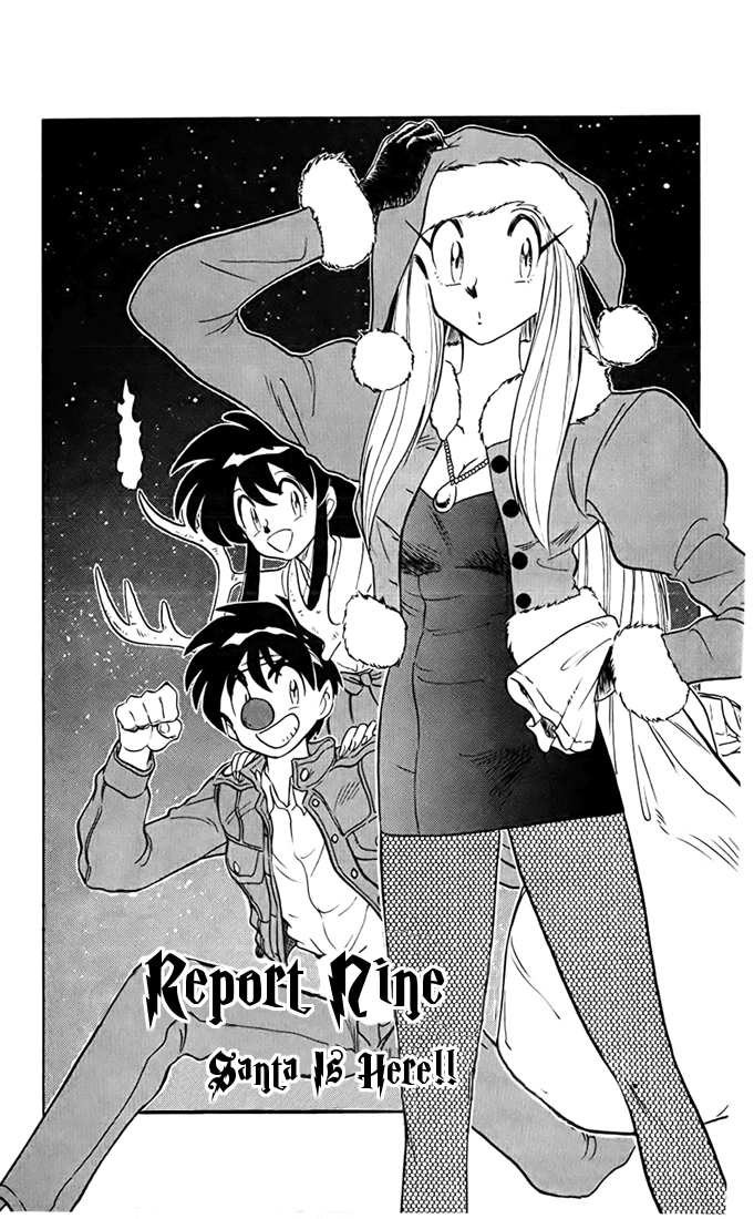 Ghost Sweeper Mikami Chapter 7.9 page 1 - Vol.7 Chapter 9: Report 9 - Santa Is Here!!