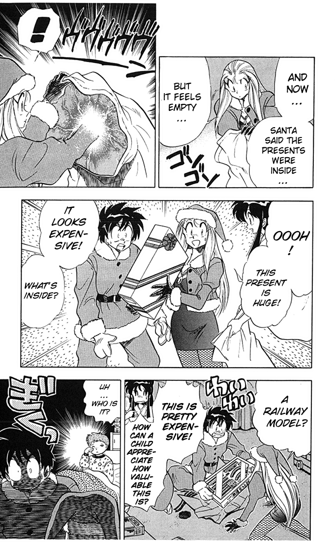 Ghost Sweeper Mikami Chapter 7.9 page 13 - Vol.7 Chapter 9: Report 9 - Santa Is Here!!
