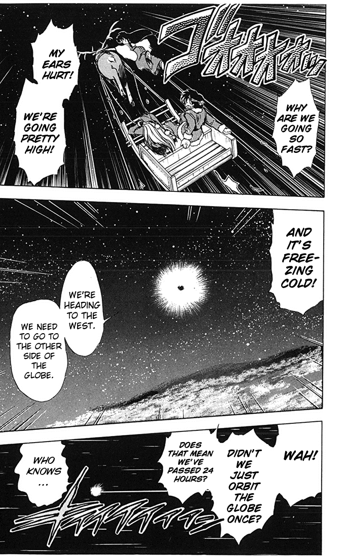 Ghost Sweeper Mikami Chapter 7.9 page 15 - Vol.7 Chapter 9: Report 9 - Santa Is Here!!