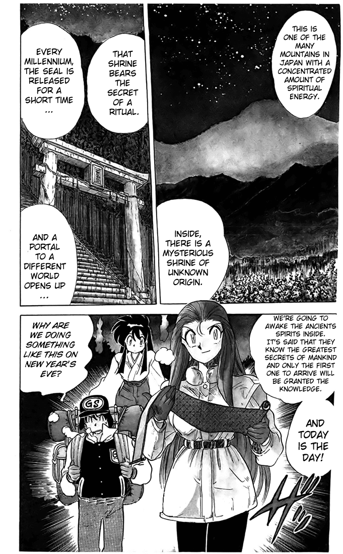 Ghost Sweeper Mikami Chapter 7.9 page 19 - Vol.7 Chapter 9: Report 9 - Santa Is Here!!