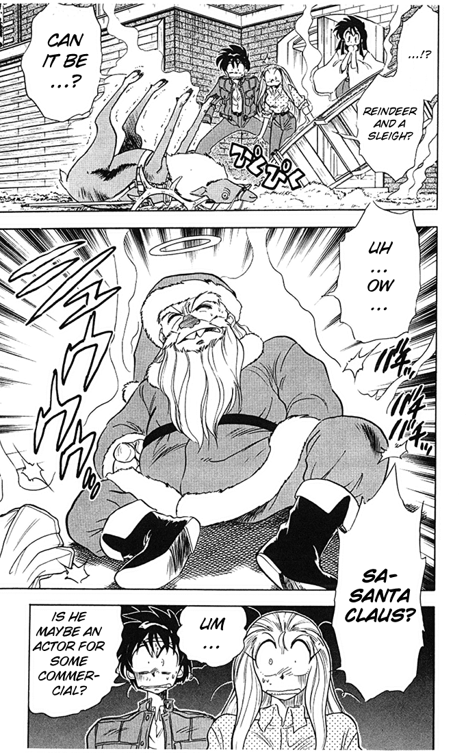 Ghost Sweeper Mikami Chapter 7.9 page 5 - Vol.7 Chapter 9: Report 9 - Santa Is Here!!
