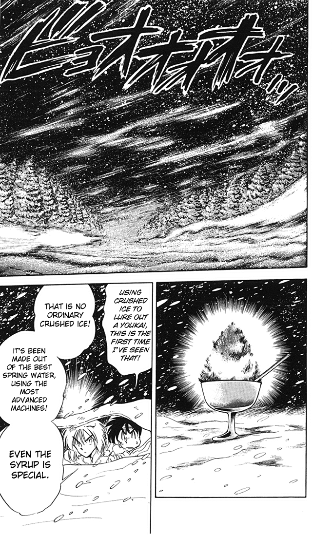 Ghost Sweeper Mikami Chapter 8.1 page 10 - Vol.8 Chapter 1: Report 1 - Snow Queen!!
