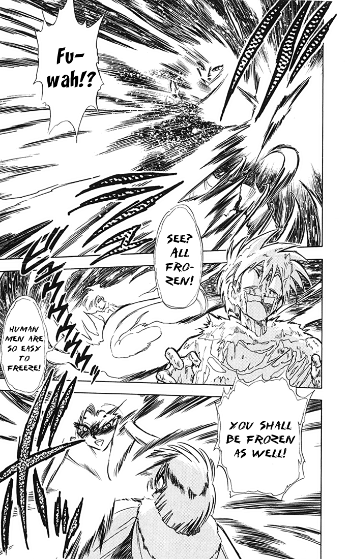 Ghost Sweeper Mikami Chapter 8.1 page 14 - Vol.8 Chapter 1: Report 1 - Snow Queen!!