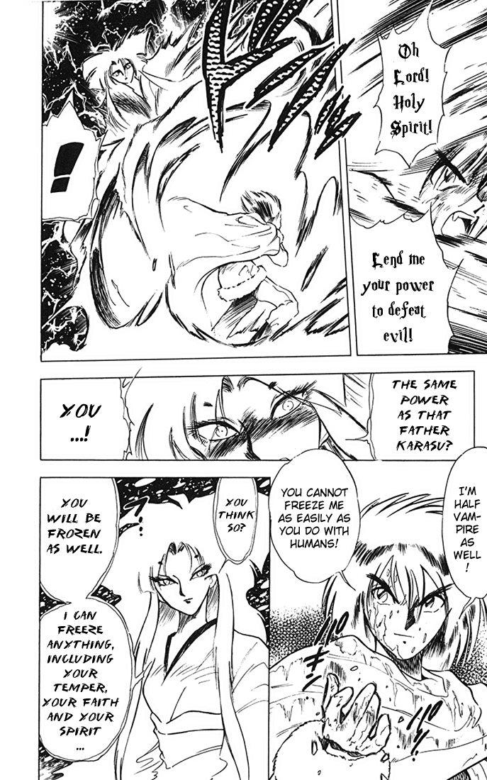 Ghost Sweeper Mikami Chapter 8.1 page 15 - Vol.8 Chapter 1: Report 1 - Snow Queen!!