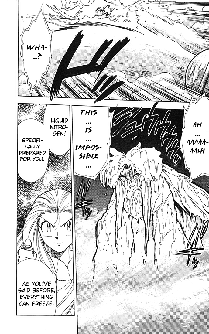 Ghost Sweeper Mikami Chapter 8.1 page 19 - Vol.8 Chapter 1: Report 1 - Snow Queen!!